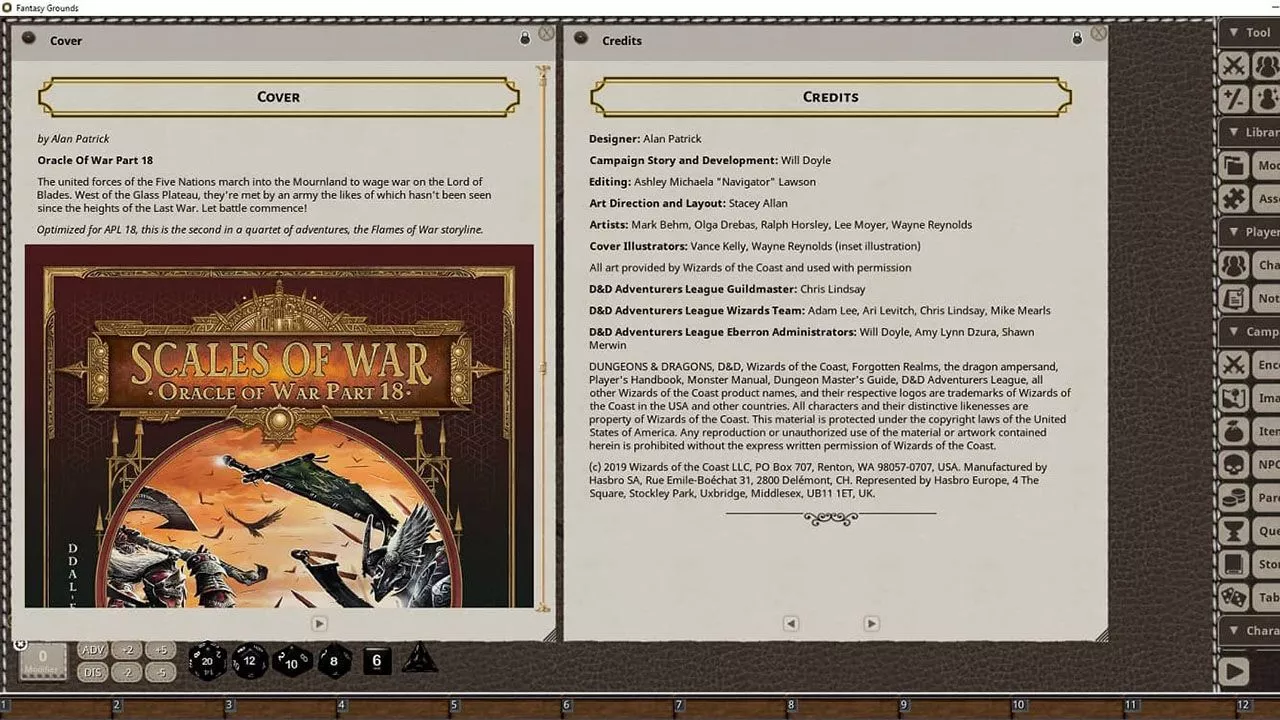 Screenshot 0